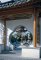 03 - Chinagarten - Portal